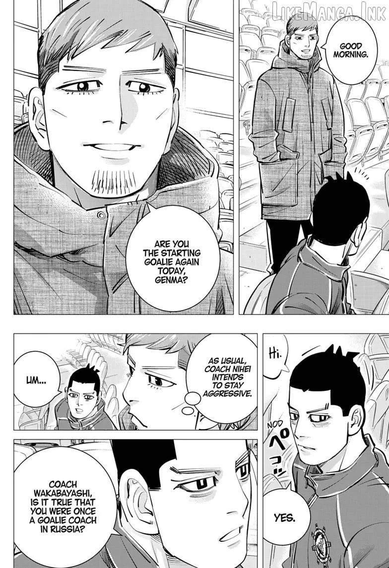 Dogsred  Manga Chapter 73 page 14 - 