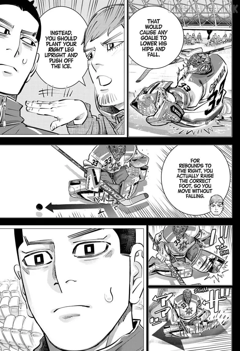Dogsred  Manga Chapter 73 page 17 - 