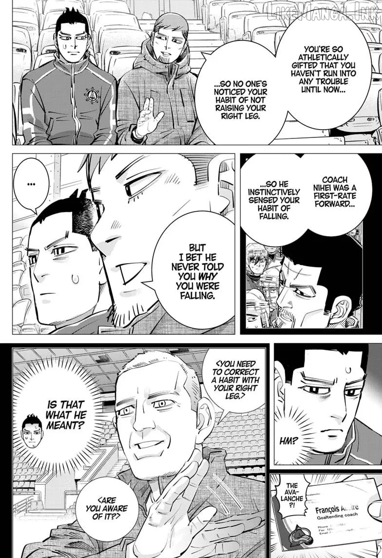 Dogsred  Manga Chapter 73 page 18 - 