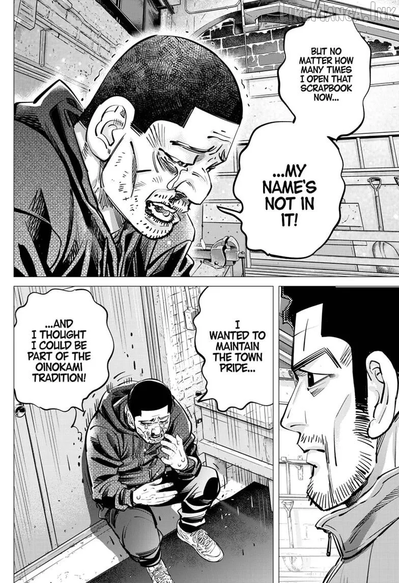 Dogsred  Manga Chapter 73 page 4 - 