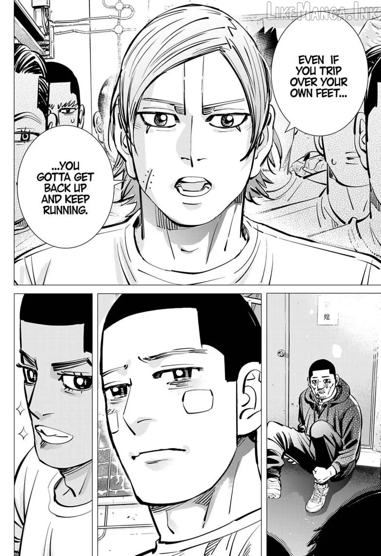 Dogsred  Manga Chapter 73 page 6 - 