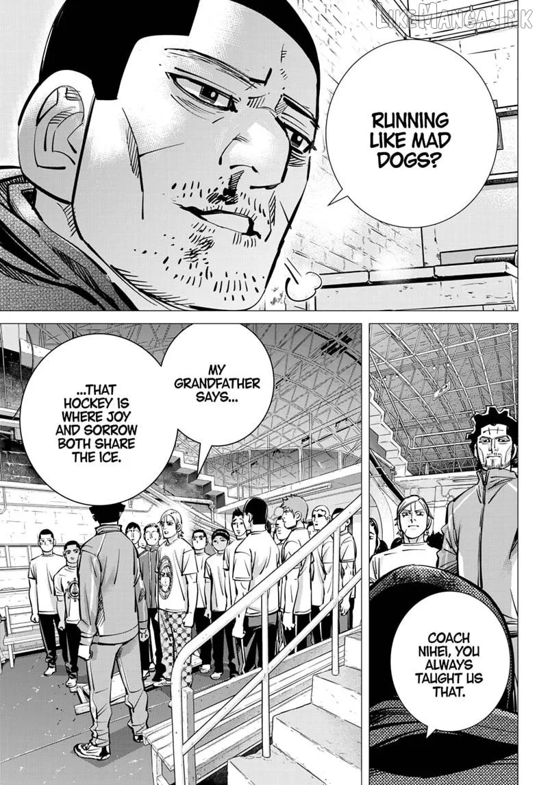 Dogsred  Manga Chapter 73 page 7 - 