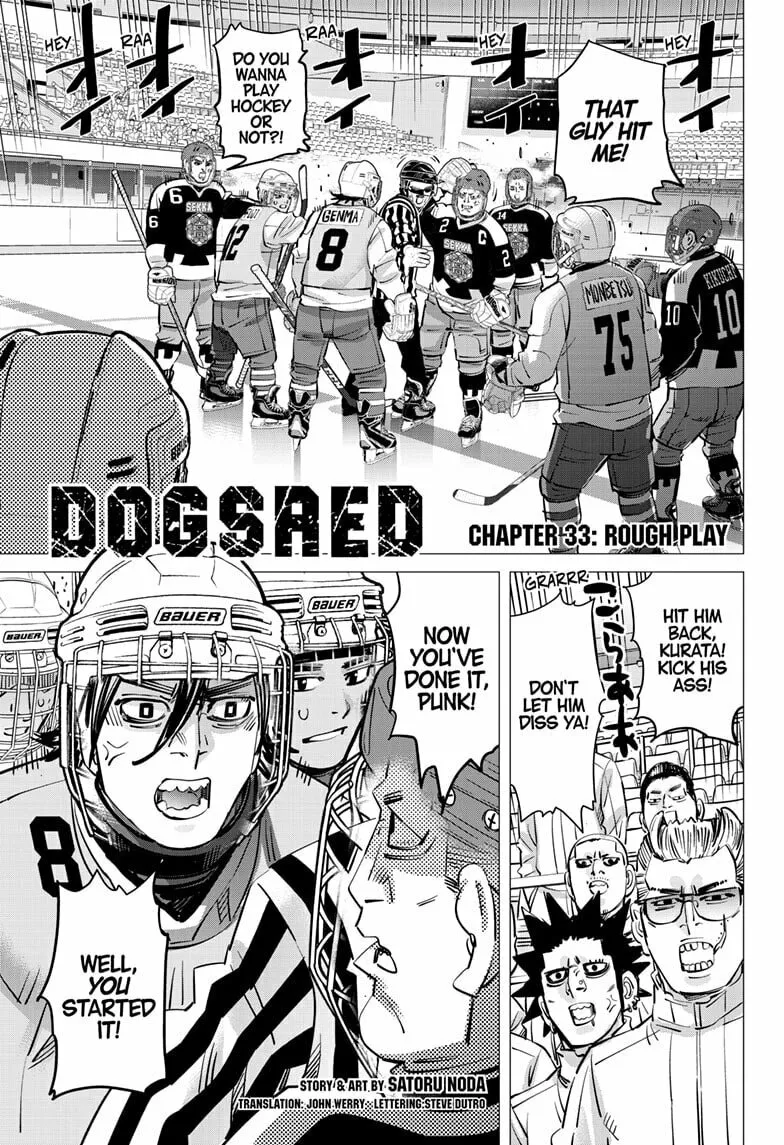 Dogsred Chapter 33 page 1 - 