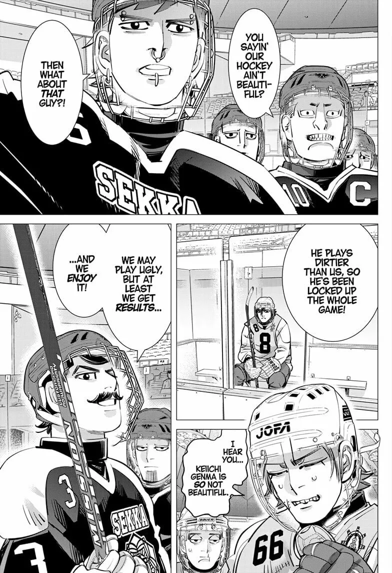 Dogsred Chapter 34 page 2 - 
