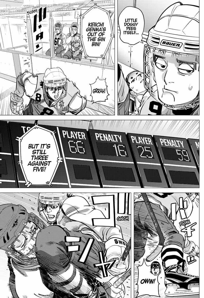 Dogsred Chapter 36 page 13 - 