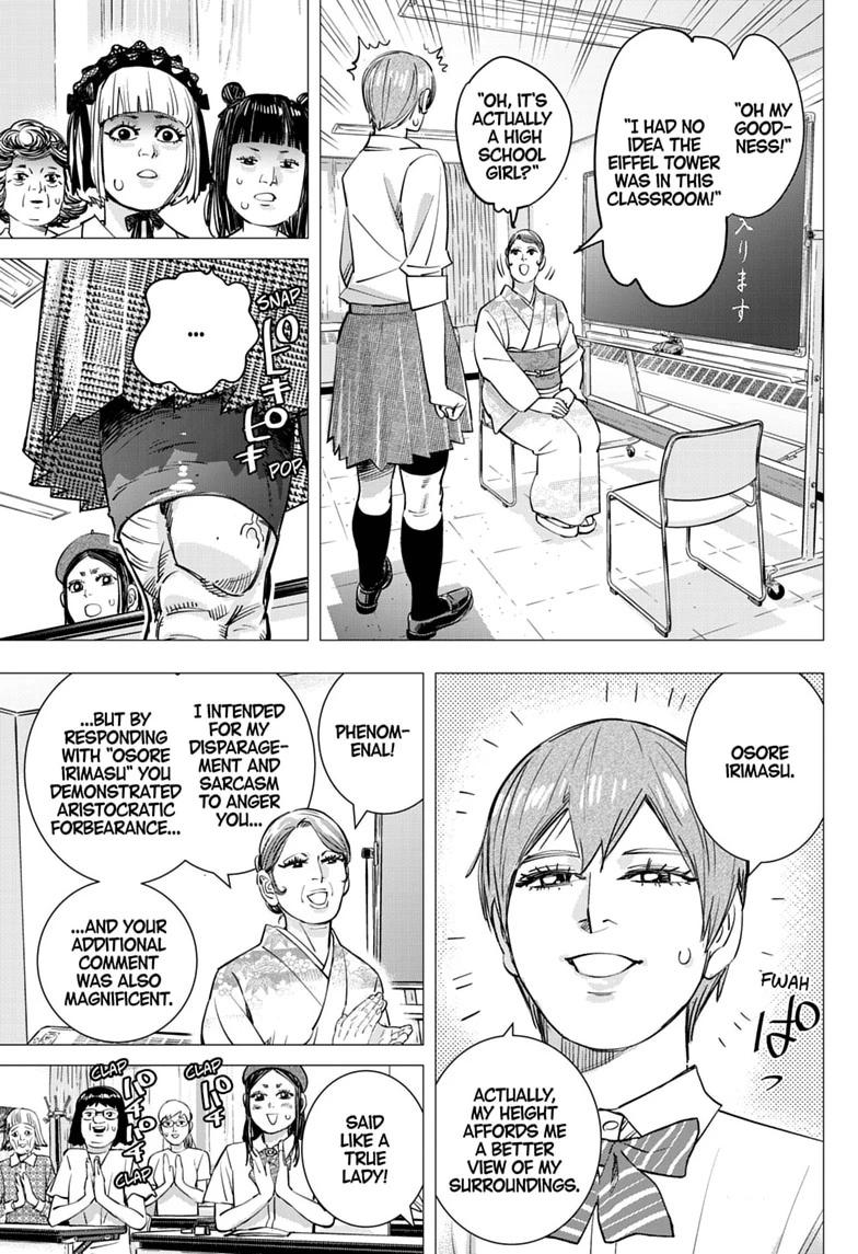Dogsred Chapter 77 page 11 - 
