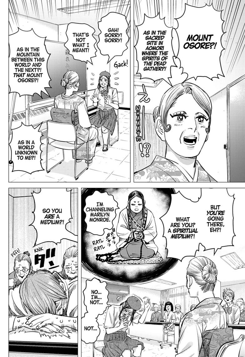 Dogsred Chapter 77 page 14 - 