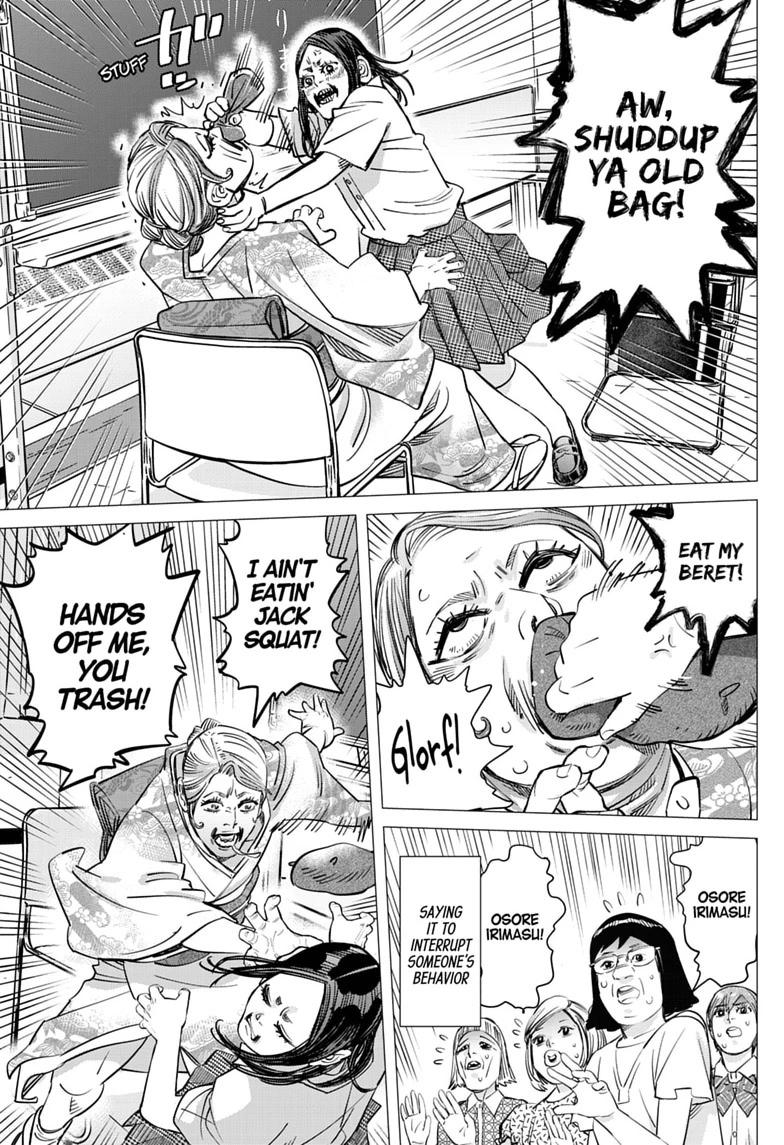 Dogsred Chapter 77 page 15 - 
