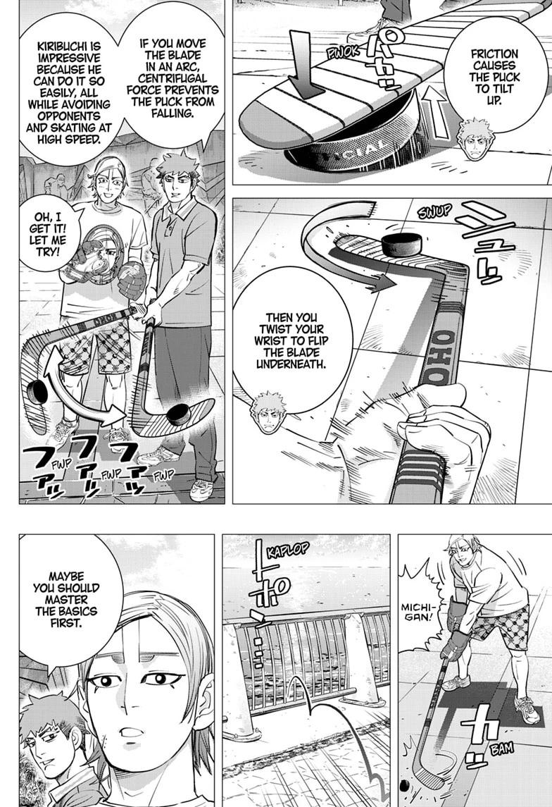 Dogsred Chapter 77 page 4 - 