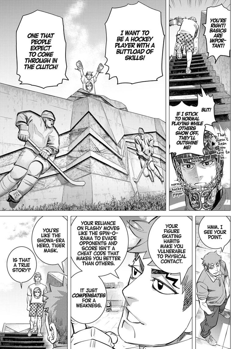 Dogsred Chapter 77 page 5 - 