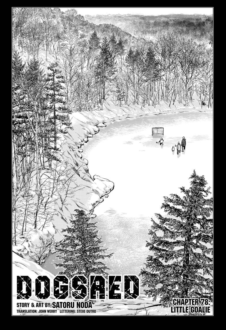 Dogsred Chapter 78 page 1 - 