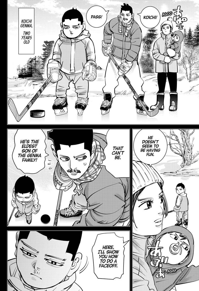 Dogsred Chapter 78 page 2 - 