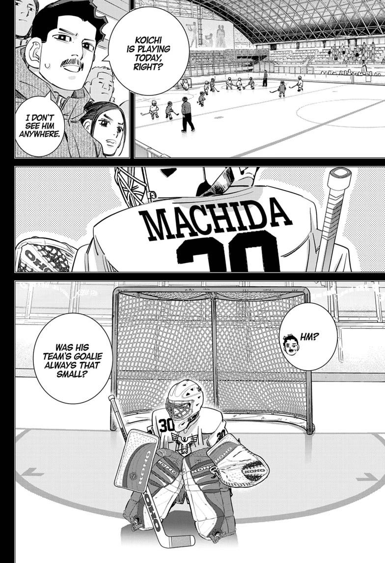 Dogsred Chapter 78 page 12 - 