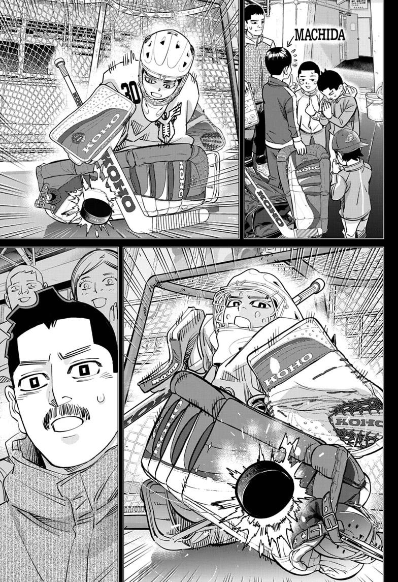 Dogsred Chapter 78 page 13 - 