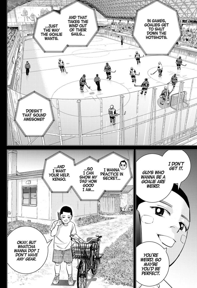 Dogsred Chapter 78 page 8 - 
