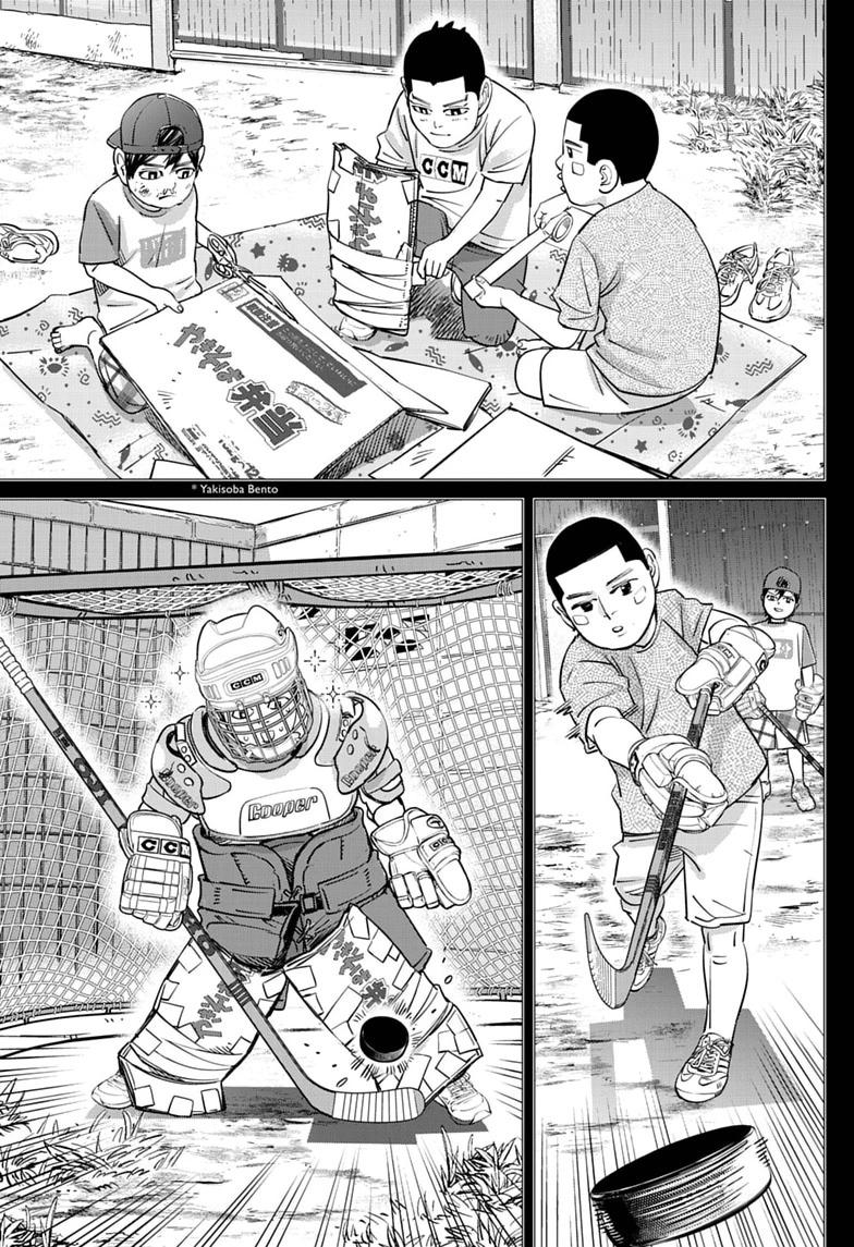 Dogsred Chapter 78 page 9 - 
