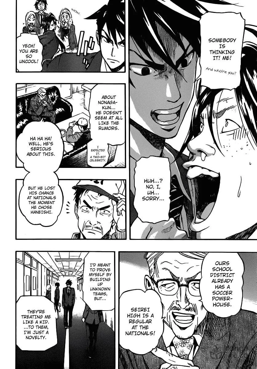 DOIS SOL Chapter 1 page 21 - 