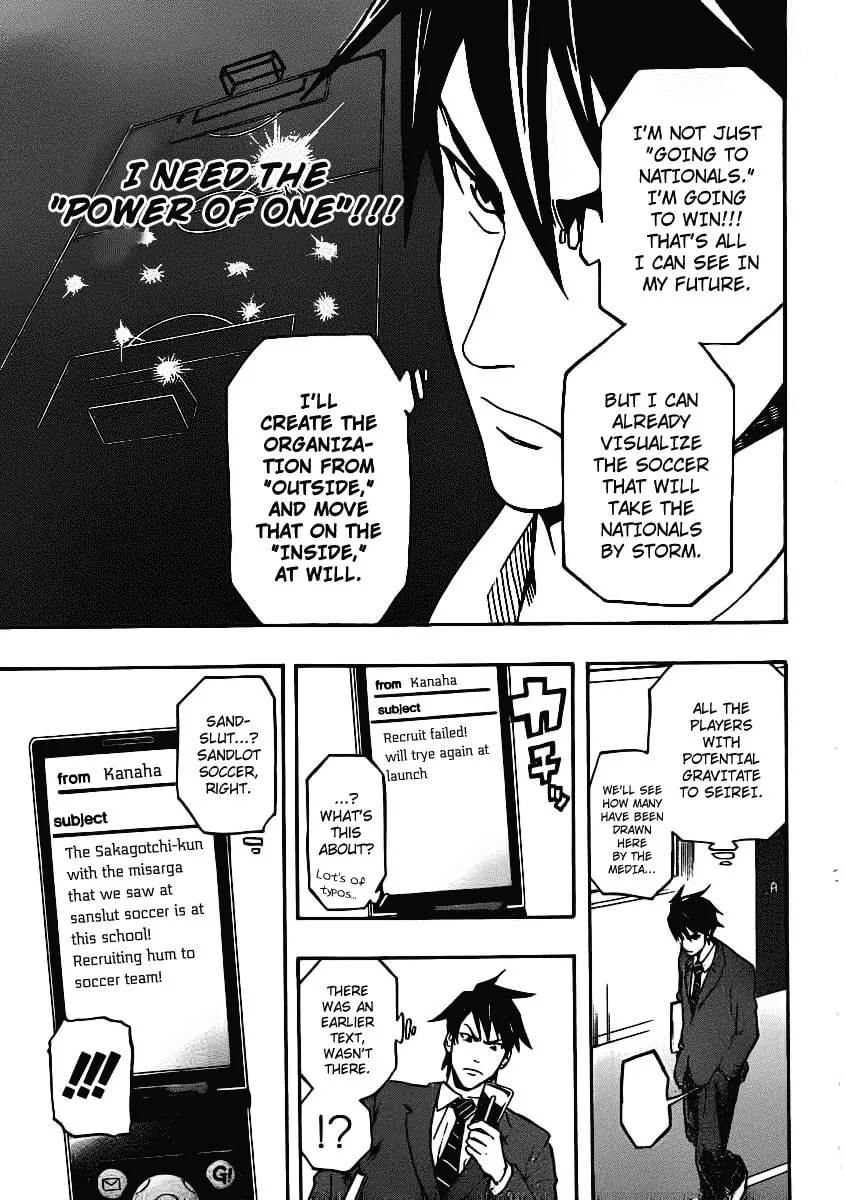 DOIS SOL Chapter 1 page 22 - 