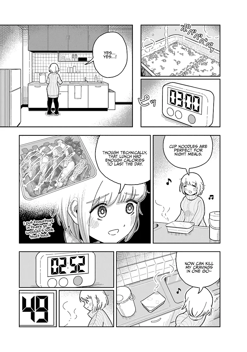 Dokagui Daisuki! Mochizuki-san Chapter 1 page 13 - 
