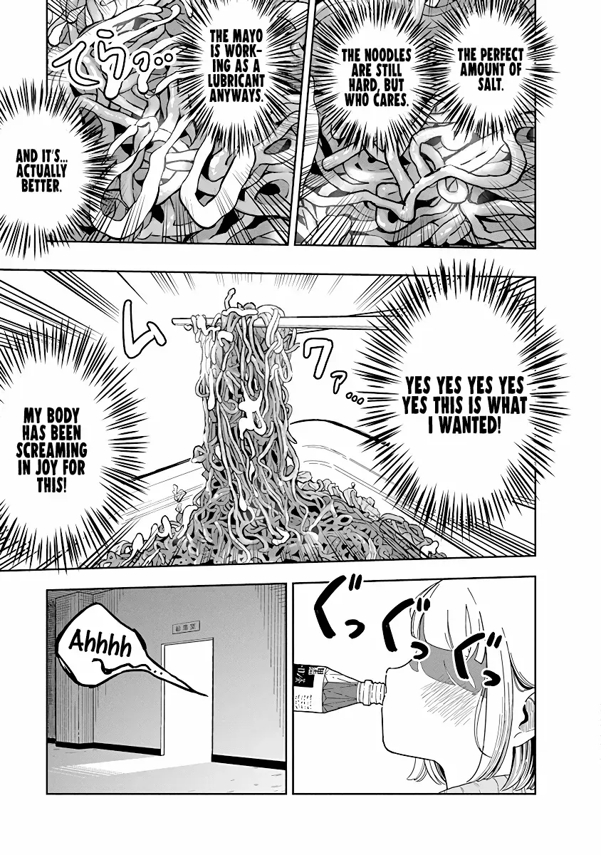 Dokagui Daisuki! Mochizuki-san Chapter 1 page 19 - 