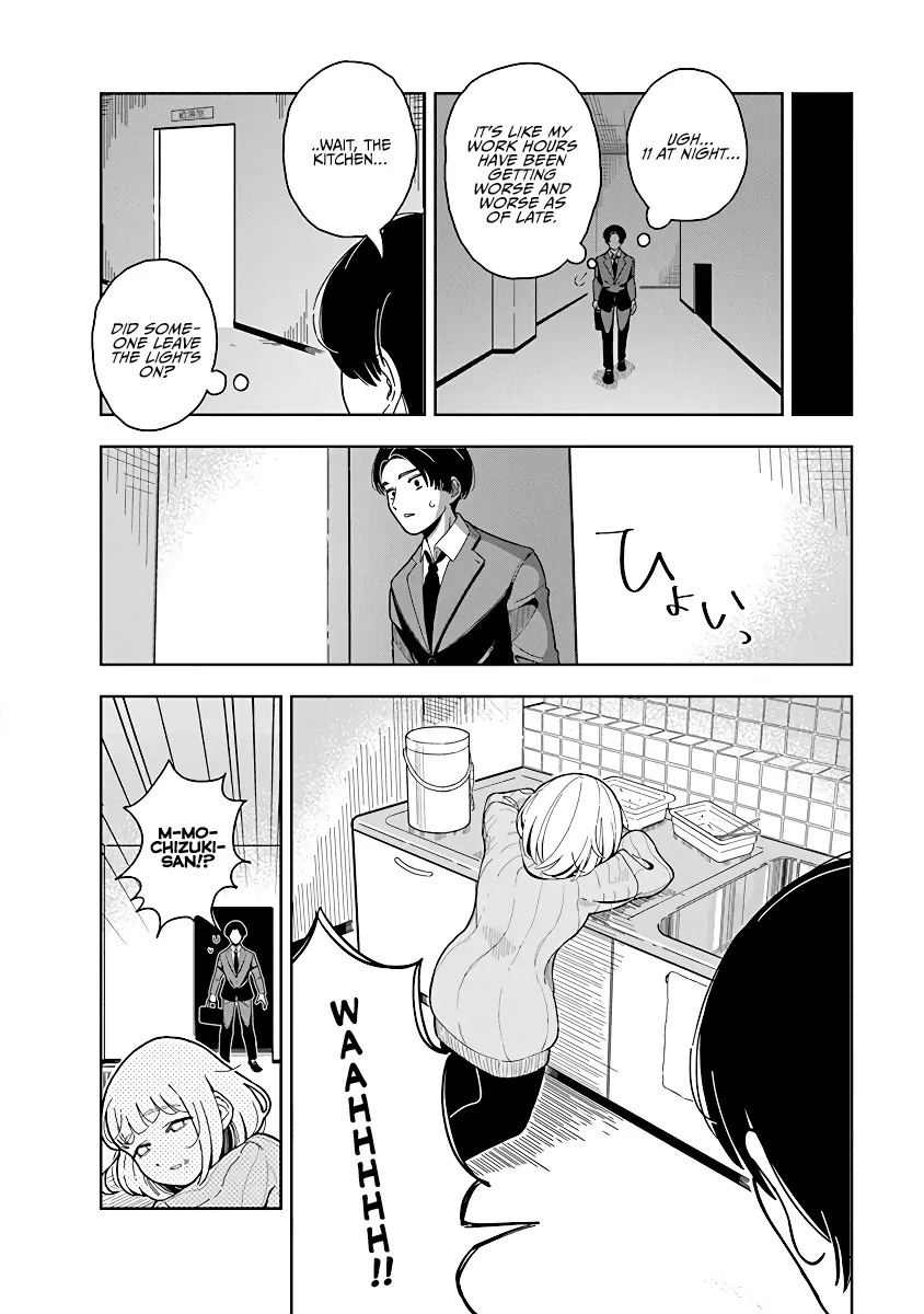 Dokagui Daisuki! Mochizuki-san Chapter 1 page 22 - 