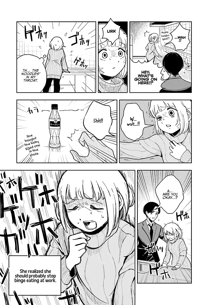 Dokagui Daisuki! Mochizuki-san Chapter 1 page 23 - 