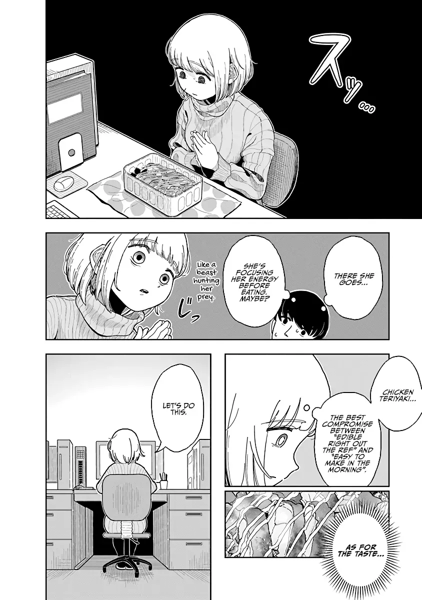 Dokagui Daisuki! Mochizuki-san Chapter 1 page 4 - 