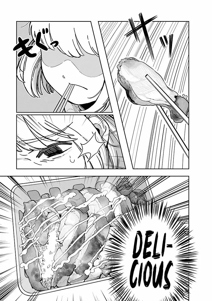 Dokagui Daisuki! Mochizuki-san Chapter 1 page 5 - 