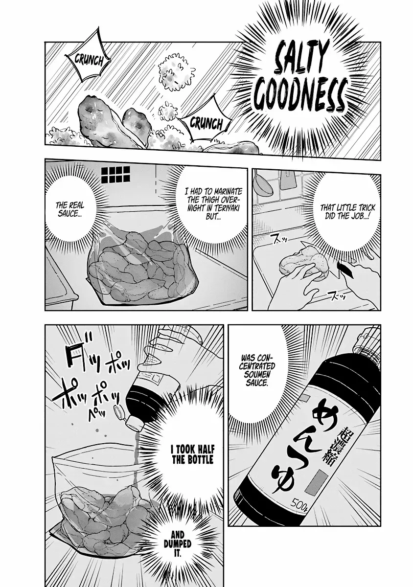 Dokagui Daisuki! Mochizuki-san Chapter 1 page 6 - 