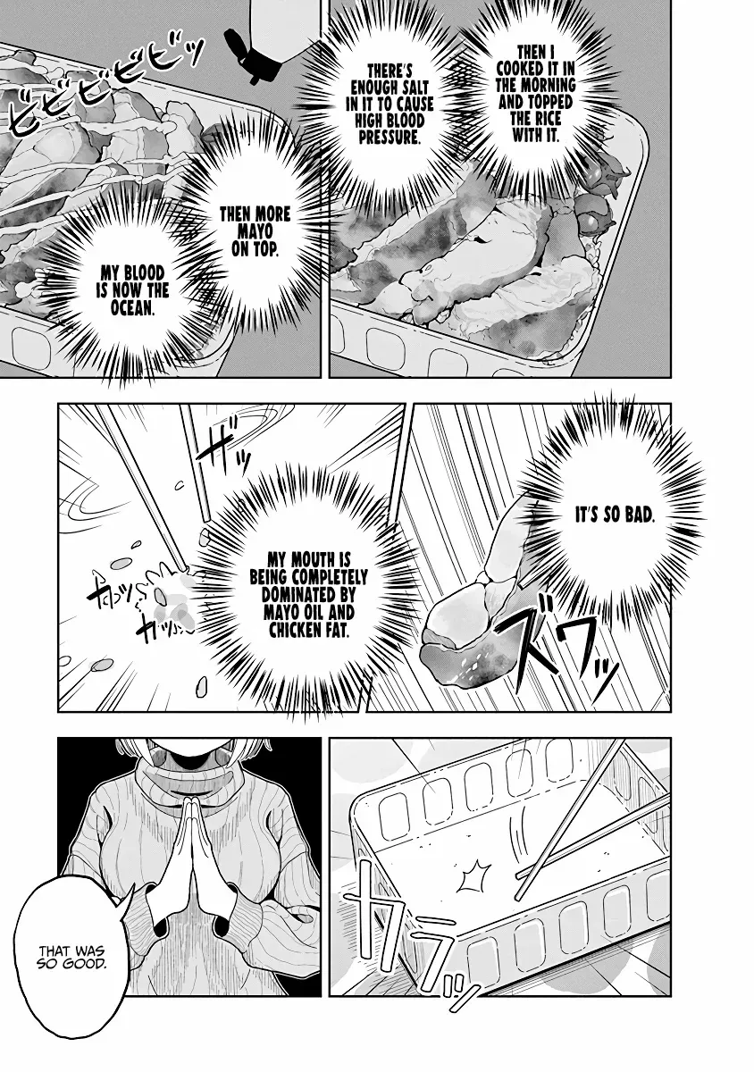 Dokagui Daisuki! Mochizuki-san Chapter 1 page 7 - 