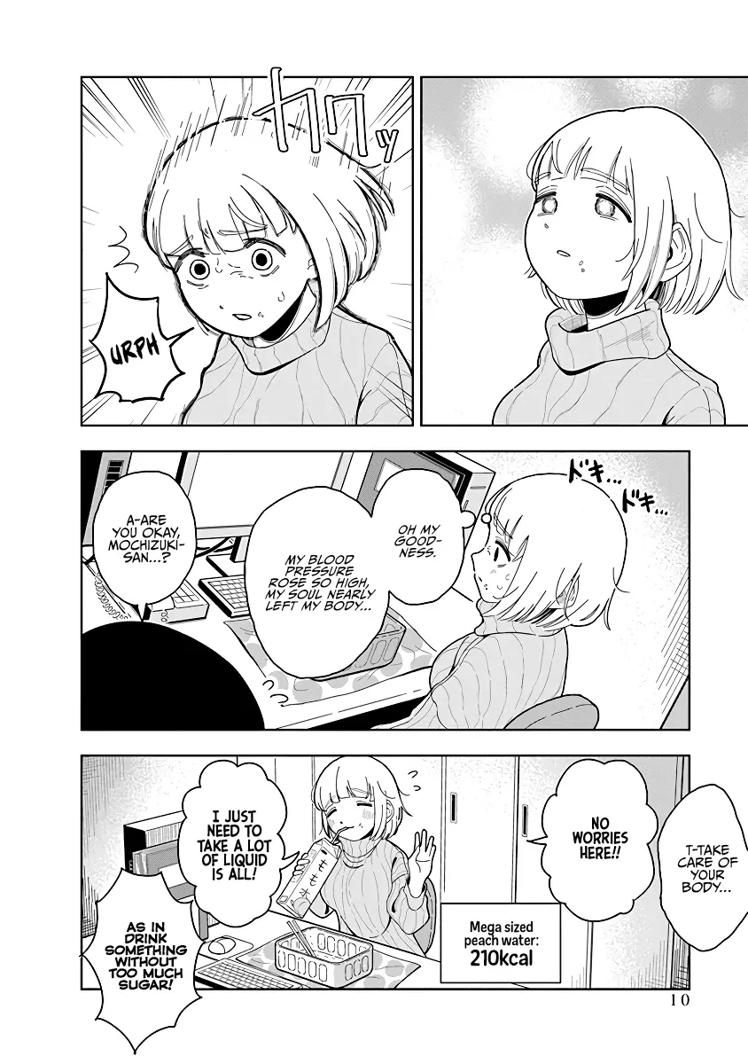 Dokagui Daisuki! Mochizuki-san Chapter 1 page 8 - 