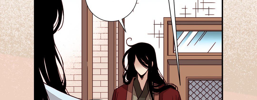 Dokebi Café Dokebi Café EP 78 - Toomics page 103 - 