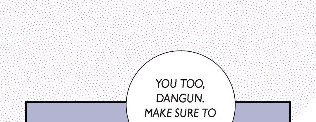 Dokebi Café Dokebi Café EP 78 - Toomics page 13 - 