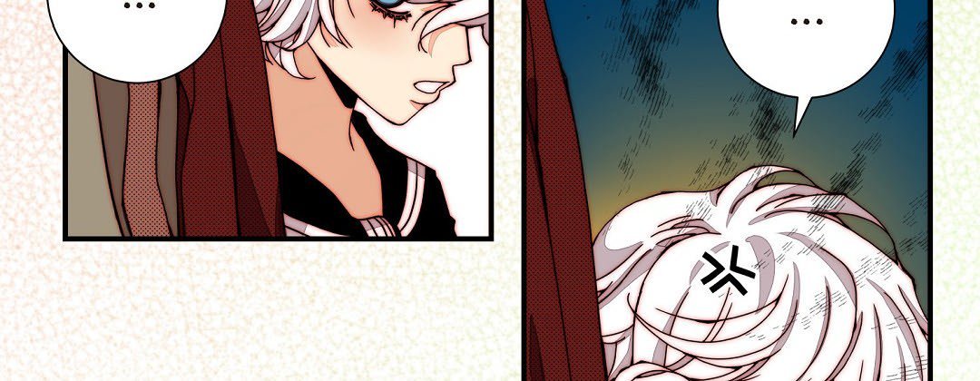 Dokebi Café Dokebi Café EP 78 - Toomics page 123 - 