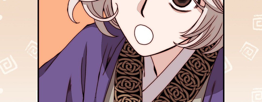 Dokebi Café Dokebi Café EP 78 - Toomics page 19 - 