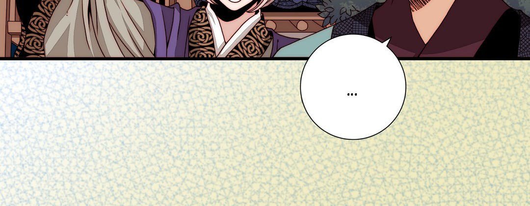 Dokebi Café Dokebi Café EP 78 - Toomics page 43 - 