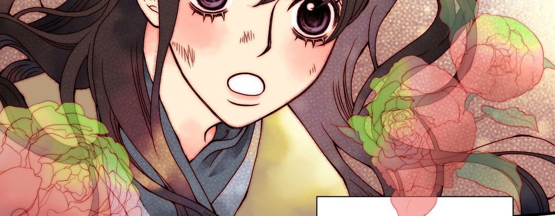 Dokebi Café Dokebi Café EP 78 - Toomics page 71 - 