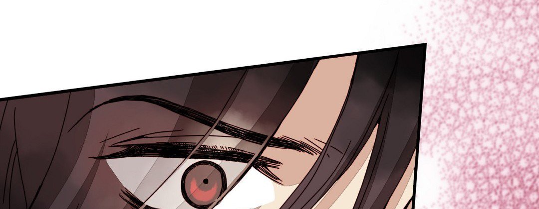 Dokebi Café Dokebi Café EP 78 - Toomics page 91 - 