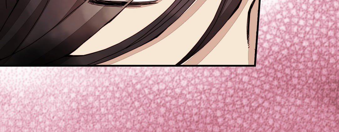 Dokebi Café Dokebi Café EP 78 - Toomics page 92 - 