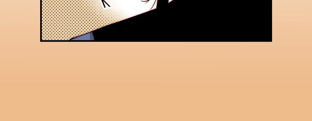 Dokebi Café Dokebi Café EP 79 - Toomics page 116 - 