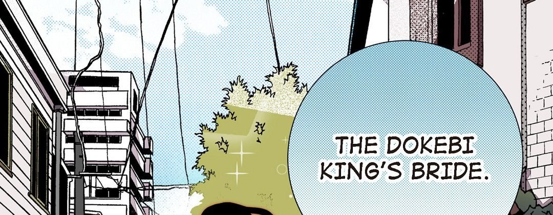 Dokebi Café Dokebi Café EP 79 - Toomics page 25 - 