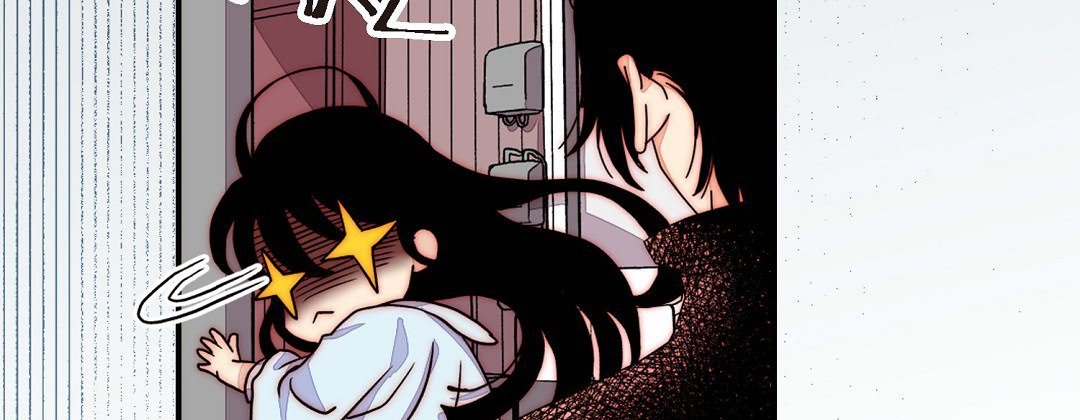 Dokebi Café Dokebi Café EP 79 - Toomics page 83 - 