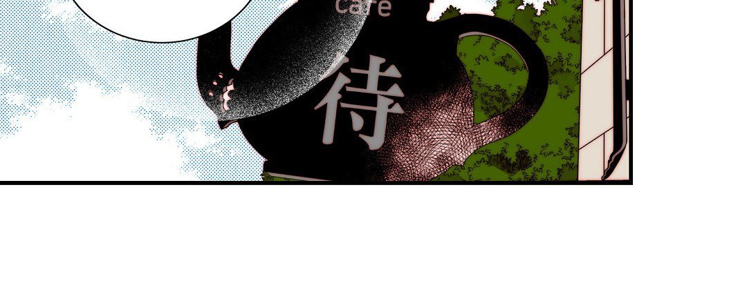 Dokebi Café Dokebi Café EP 79 - Toomics page 98 - 
