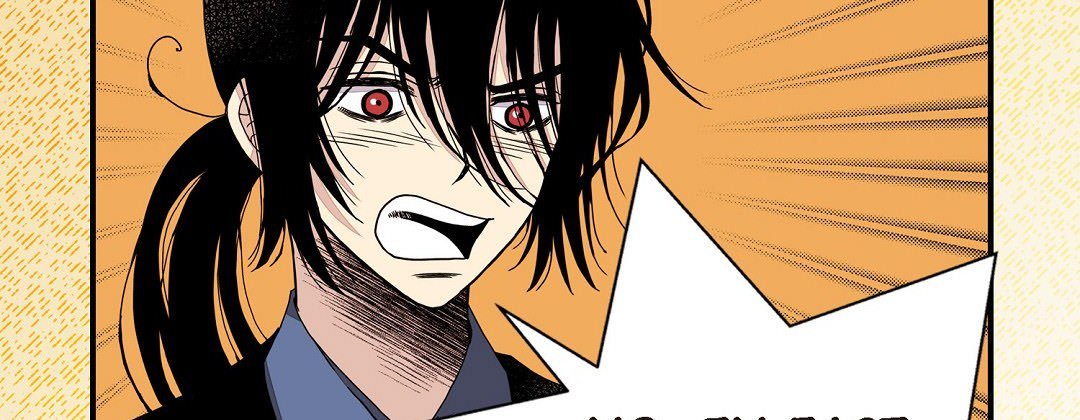 Dokebi Café Dokebi Café EP 80 - Toomics page 107 - 