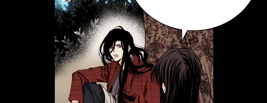 Dokebi Café Dokebi Café EP 80 - Toomics page 126 - 