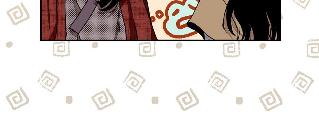 Dokebi Café Dokebi Café EP 80 - Toomics page 168 - 