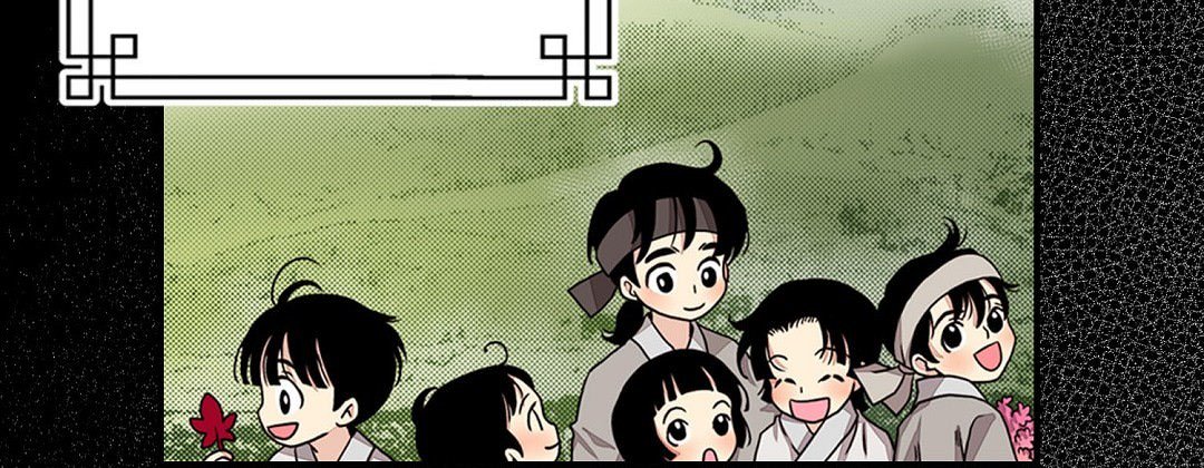 Dokebi Café Dokebi Café EP 80 - Toomics page 38 - 