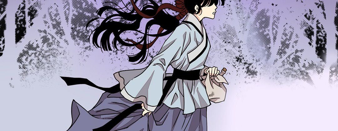 Dokebi Café Dokebi Café EP 80 - Toomics page 47 - 