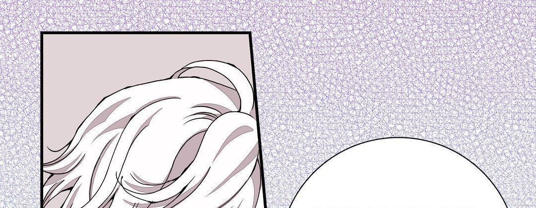 Dokebi Café Dokebi Café EP 80 - Toomics page 89 - 