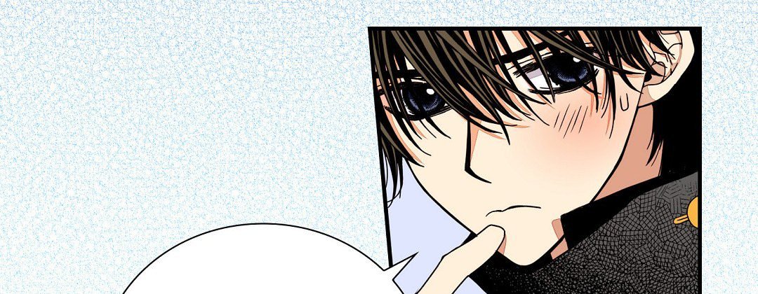 Dokebi Café Dokebi Café EP 80 - Toomics page 91 - 